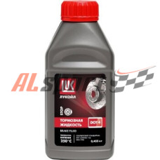 Тормозная жидкость LUKOIL Brake Fluid DOT4 0,455 л