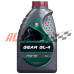 Масло трансмиссионное 75W90 LUKOIL (1 л)  GL-4 GEAR,MT полусинтетическое