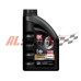 Тормозная жидкость LUKOIL CLASS 6 Brake Fluid DOT4 0,91л