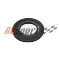 Шайба регулировочная для винтовой блокировки D31,1 x 14 (1 шт).