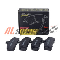 Тормозные колодки передние LADA 2108-2110-1118 GANZ  PRO-Line Ceramic (без датчи