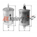 Фильтр топливный MB W201/W202/W124/W123/W126 1.8-6.0 80-01