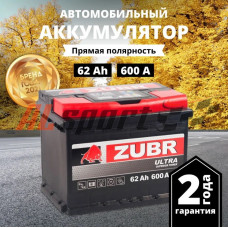 Аккумулятор 62 А/ч ZUBR обратная R+ EN600 А 242x175x175