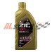 Масло 5W30  ZIC X9 FE (1 ЛИТР) A5, B5