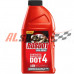 Тормозная жидкость ROSDOT SYNTEHETIC Brake Fluid DOT4  455 г
