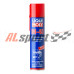 Универсальное средство LM 40 Multi-Funktions-Spray 0,4л
