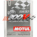 Масло 5W30 MOTUL 300V Power  Racing motor Oil  2 литра