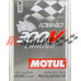 Масло 10W40 MOTUL 300V CHRONO Racing motor Oil 2литраl