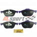 Тормозные колодки передние Ford Focus II, III 04-, Mazda 3 I, II 03-, Volvo C30